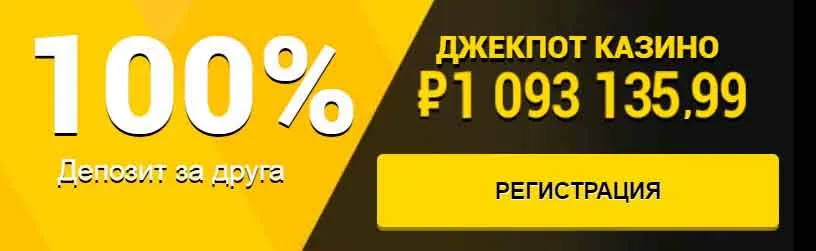 азино777 доступное зеркало сегодня даж