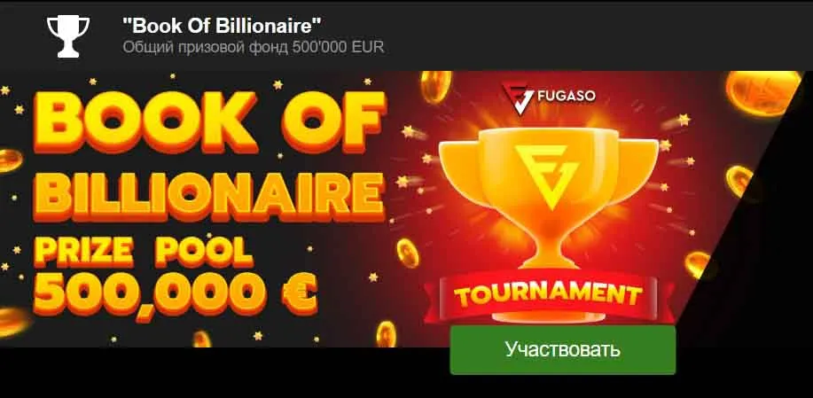 Азино777 официальный мобильная зеркало сайта