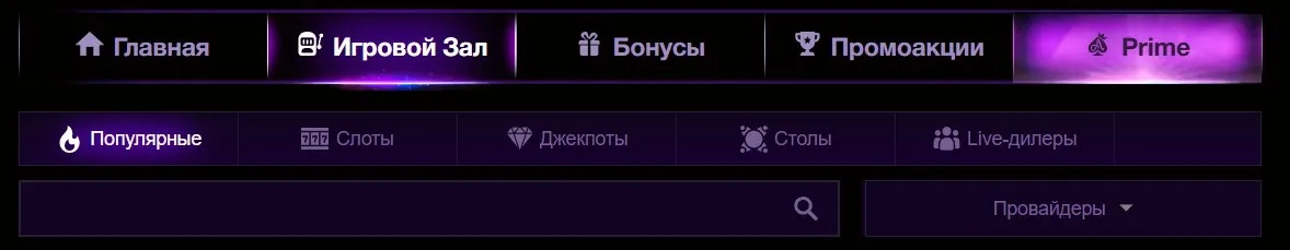 Azino777 вход в клубы тема... Эта Azino777 вход в клубы
